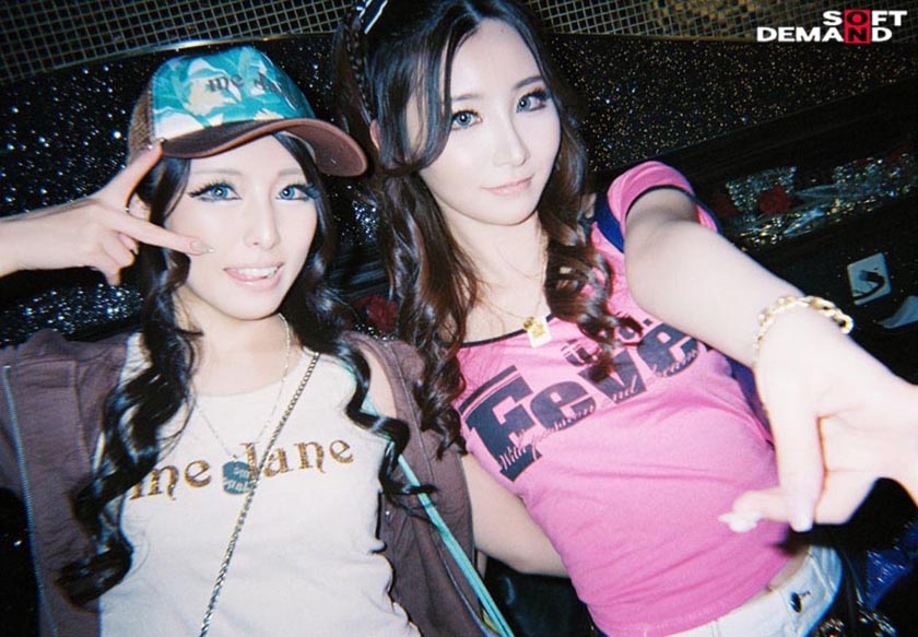 SDMUA-098 sample