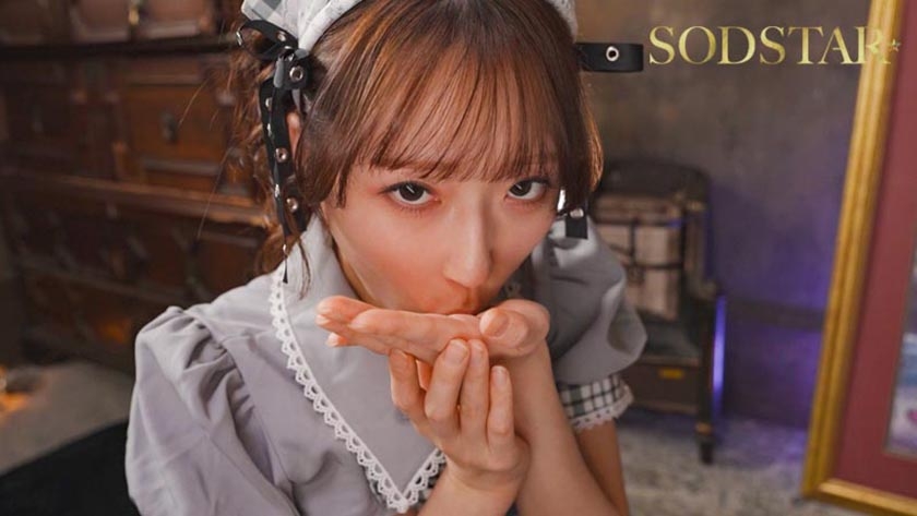 START-650 sample