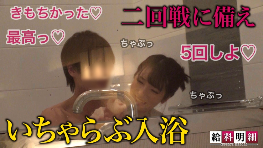 suke-117 sample