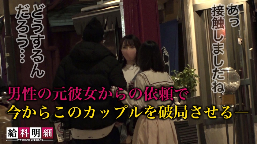 suke-117 sample