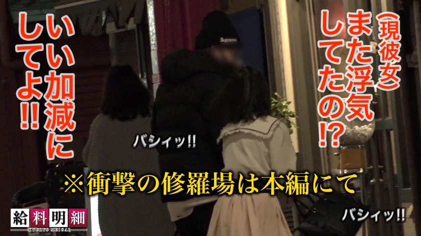 suke-117 sample