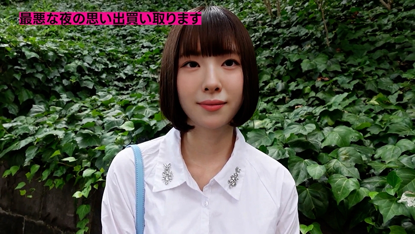 TGBS-006 sample