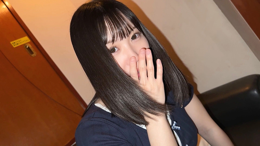 urkn-01702 sample