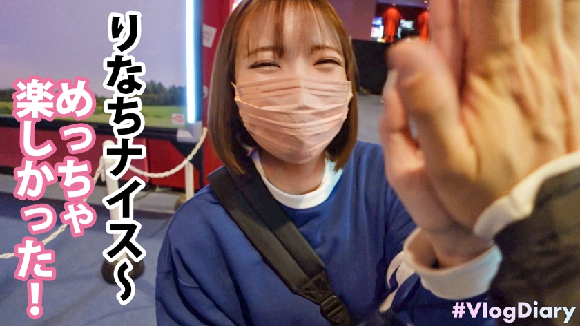 log-011 sample