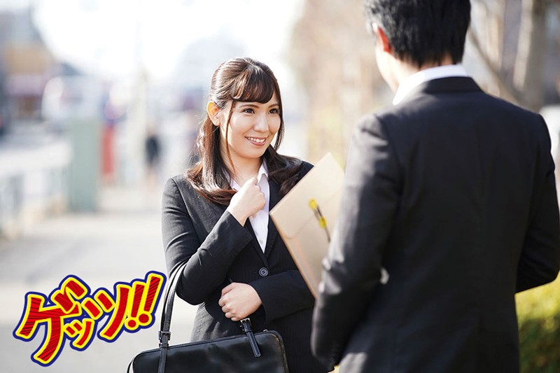 good-017 sample