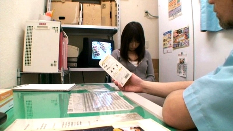 sen-004 sample