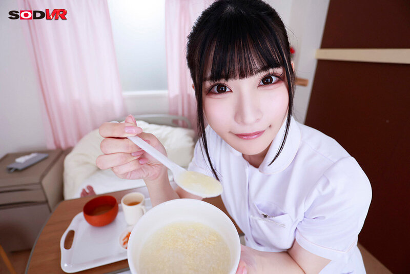 3dsvr-1447 sample