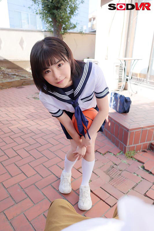 3dsvr-1544 sample