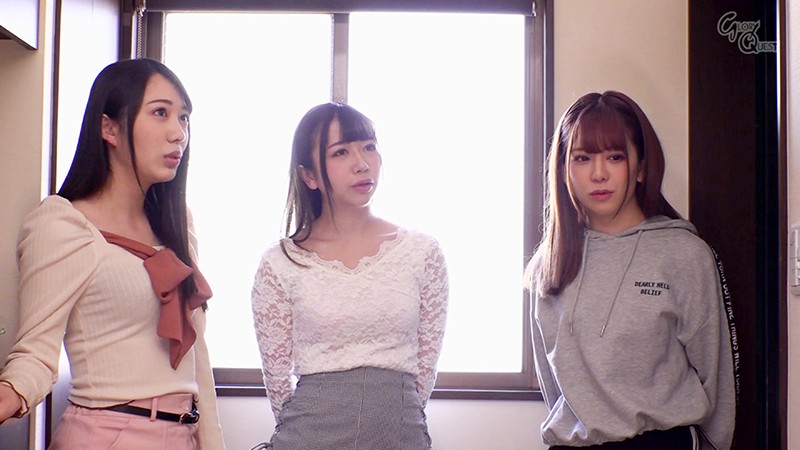 gvh-090 sample