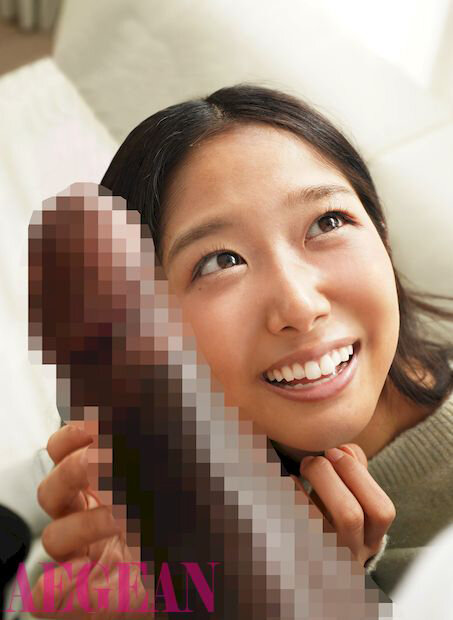 aege-048 sample