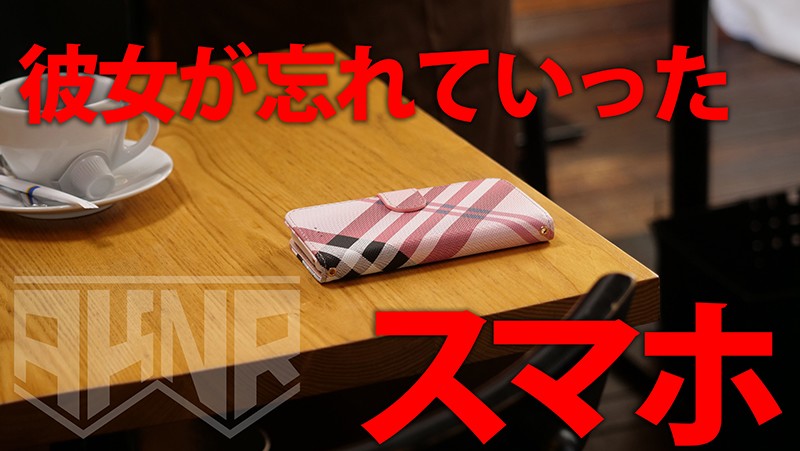 akdl-019 sample