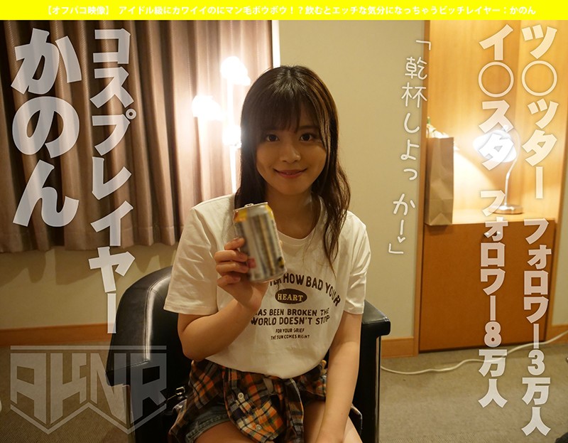 akdl-056 sample