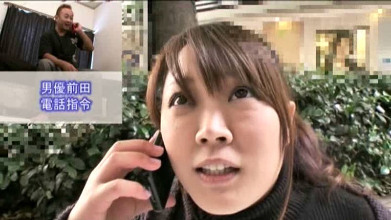 atom-012 sample