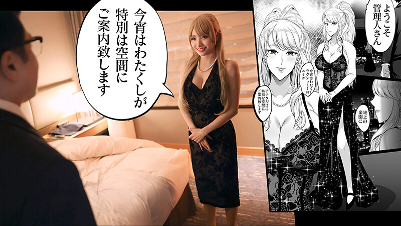 ftkd-020 sample