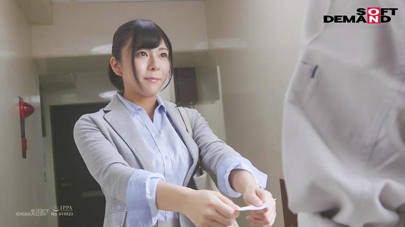 hypn-011 sample