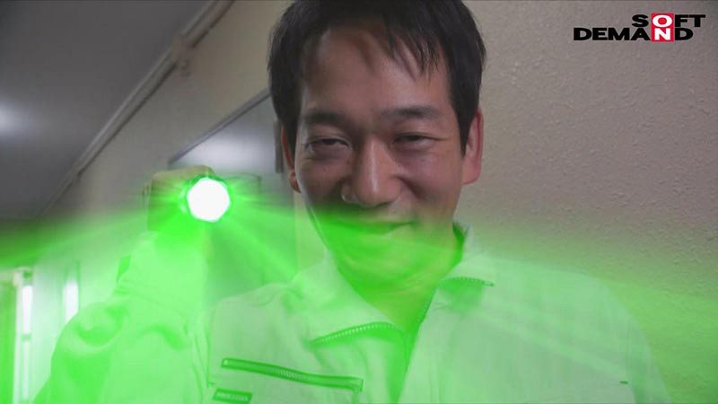 hypn-020 sample