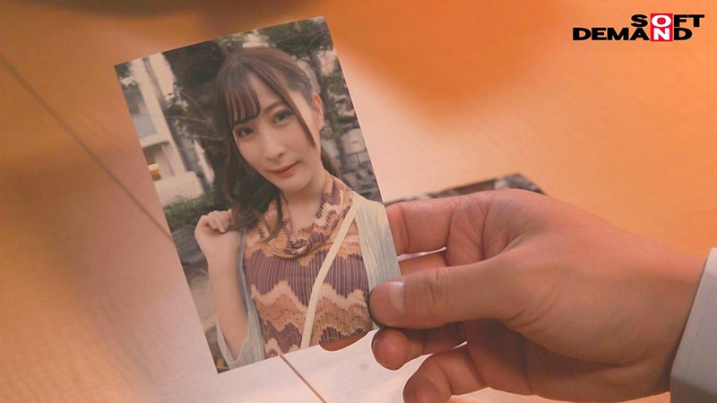 hypn-038 sample