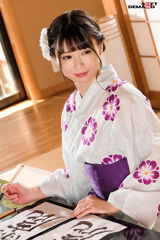 kire-045 sample