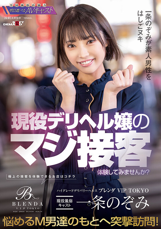 kkbt-006 sample