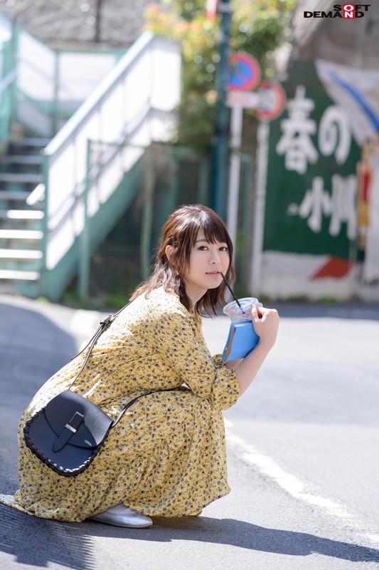 kmhr-066 sample