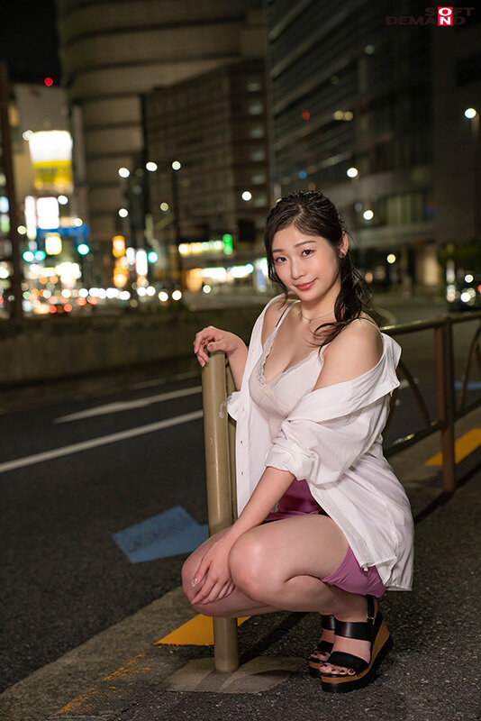 mogi-077 sample