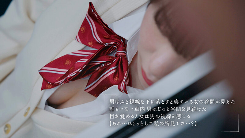 moon-035 sample