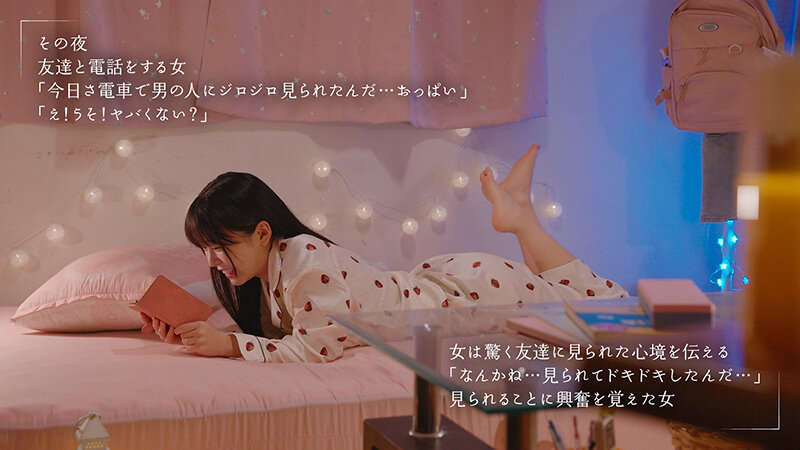 moon-035 sample
