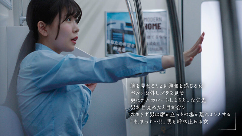moon-035 sample