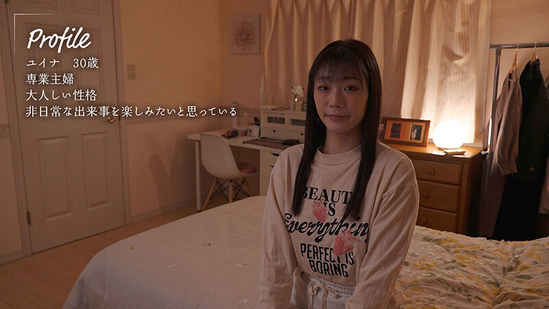 moon-040 sample