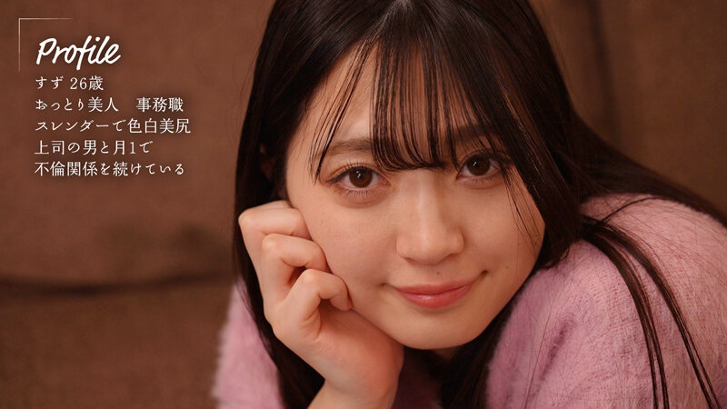 moon-042 sample