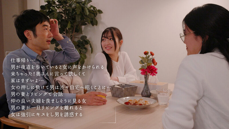 moon-042 sample