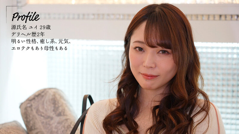 moon-043 sample