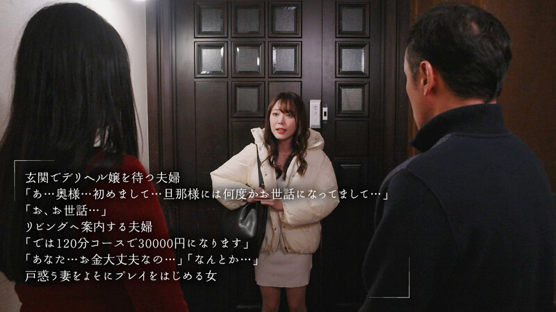 moon-043 sample