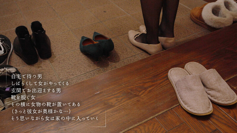 moon-043 sample