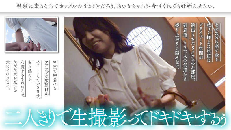 noskn-070 sample