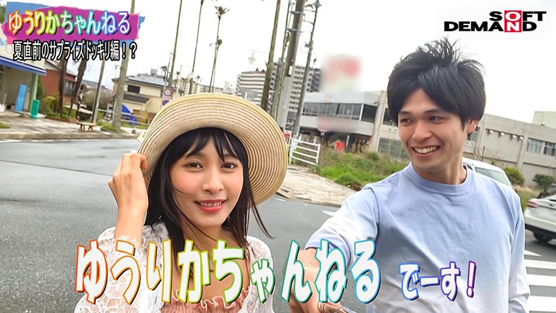 nttr-051 sample