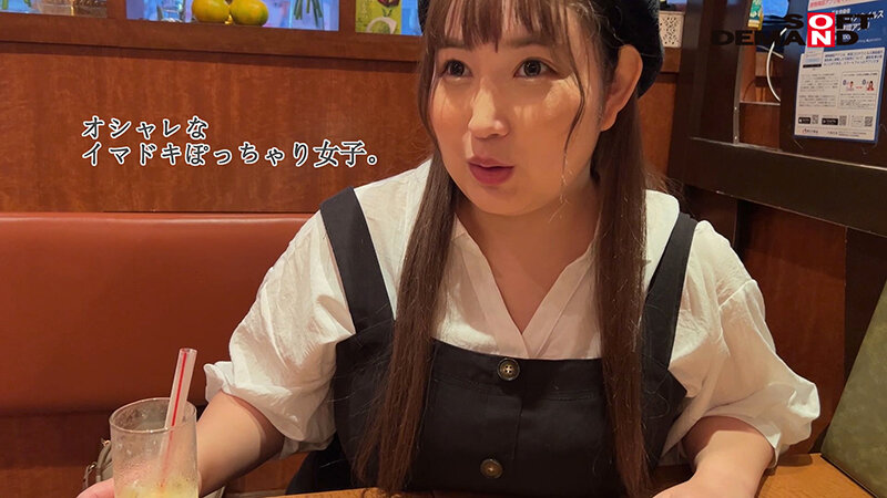 sdam-070 sample