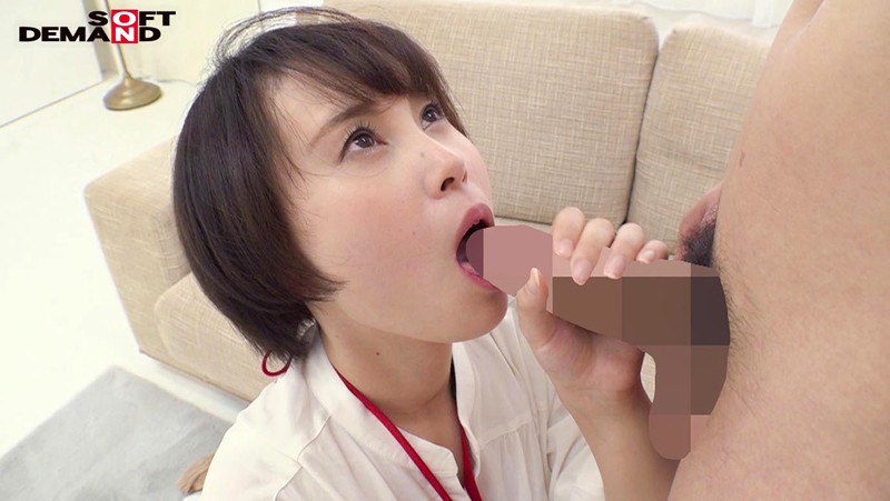 sdjs-043 sample