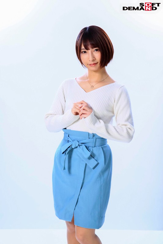 sdjs-067 sample