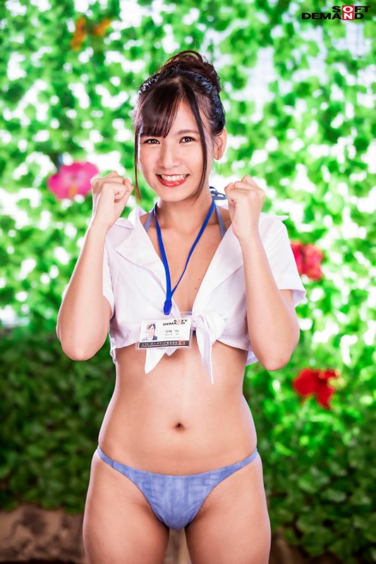 sdjs-098 sample