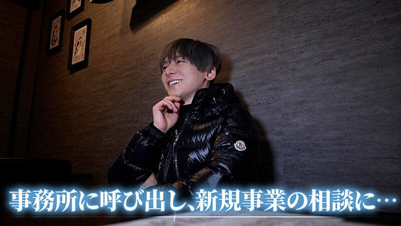 seven-021 sample