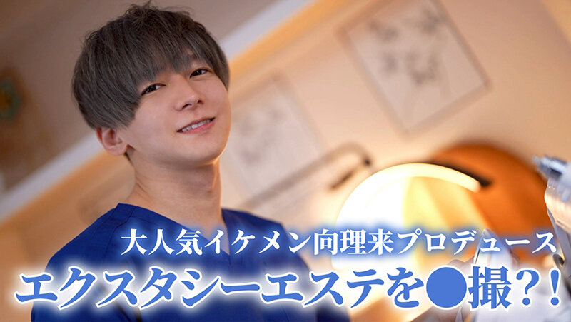 seven-021 sample