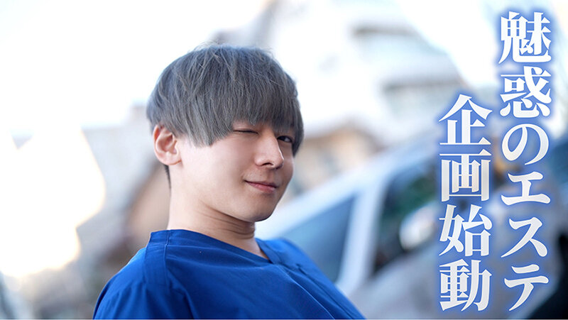 seven-021 sample