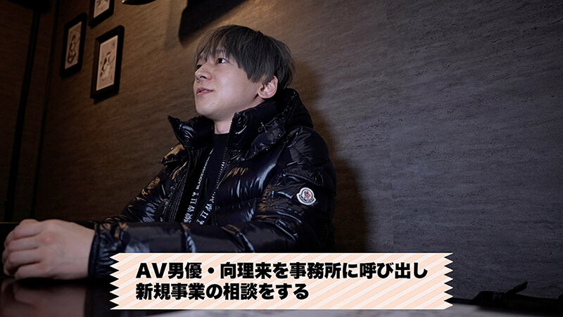 seven-022 sample