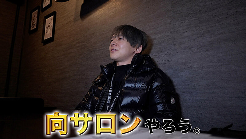 seven-022 sample