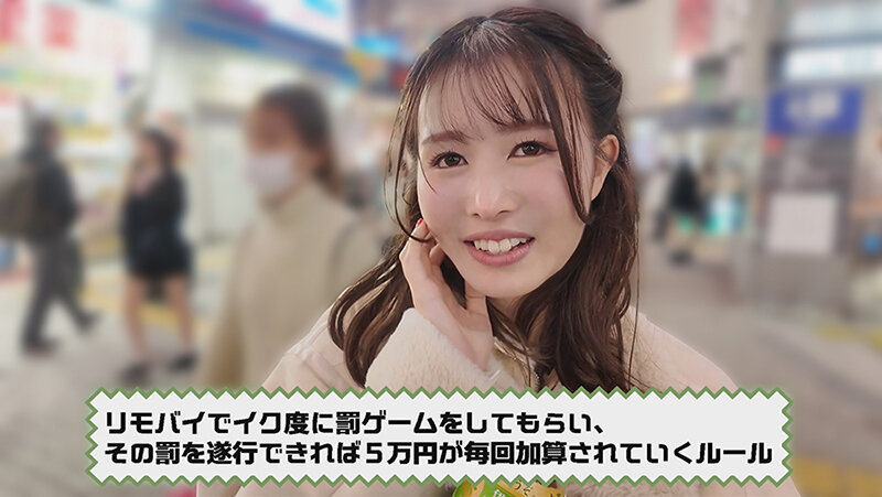 seven-023 sample