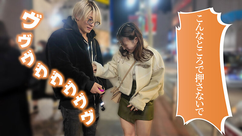 seven-023 sample