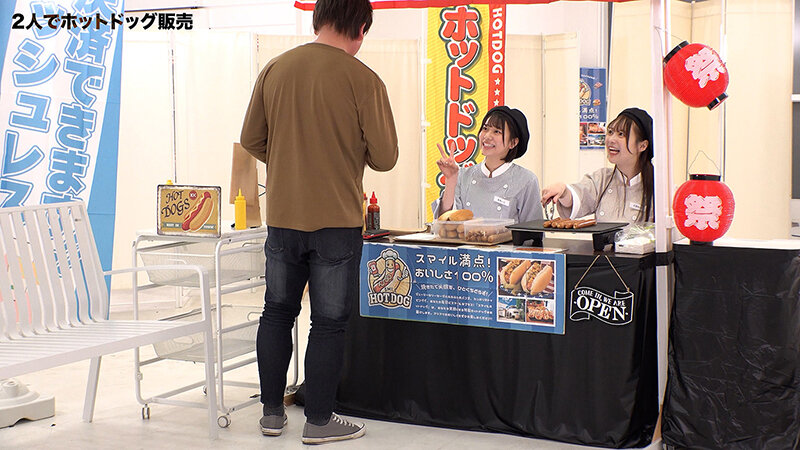 sgki-050 sample