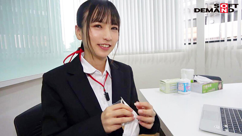 shyn-157 sample