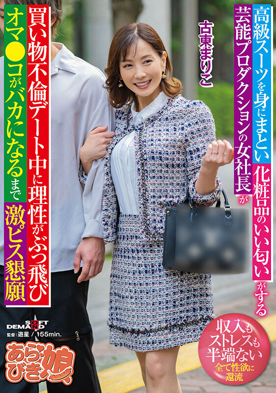 sply-024 sample